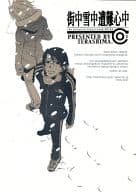 <<テニスの王子様>> 街中雪中遭難心中 / テラシマ （氷帝中心） / シーオーツー