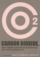 <<テニスの王子様>> CARBON DIOXIDE. / テラシマ （宍戸亮×跡部景吾） / シーオーツー