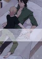 <<TIGER＆BUNNY(タイガー＆バニー)>> バーナビーブルックスJr.の幼児返り/後編 / タイラ （バーナビー×虎徹） / ふくじんづけ