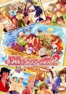 <<落第忍者乱太郎（忍たま乱太郎）>> 15歳オールスターズDX 2 / 最上かなみ （六年生、大木雅之助、兵庫水軍） / 葉海竜