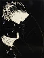 <<炎の蜃気楼（ミラージュ）>> euphoria / 秋雨るい （直江信綱×仰木高耶） / 奥様キラーの会(MADAM KILLER)