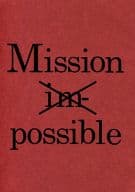 <<芸能・タレント>> Mission possible / むー （チャンミン×ジュンス） / md