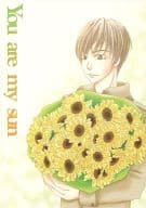 <<芸能・タレント>> You are my sun / むー （チャンミン×ジュンス） / md
