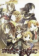 <<ハリーポッター>> WORK MAGIC / 高坂りと / シイナタカヒロ （オールキャラ） / R．R．O．C/有料歩道橋/他
