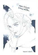 <<仮面ライダー>> Merry Cristmas and A Happy New Year. / 田中鈴木 （アキヤマ、キド） / 田中社