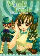 <<ハリーポッター>> Wanda Landa Ginger tea time / 碓氷ひろ / 朔らむ （オールキャラ） / Spiral Bommer