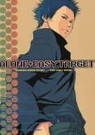 <<特撮>> ALONE+EASY TARGET / 榊田日楽 / 樹 （アキヤマ）