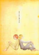 <<邦楽>> ままごとみたいな僕らですが / まー （キャン×キリュウイン） / SEKIZUI