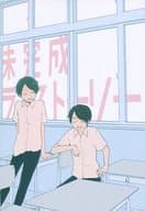 <<アイドル>> 未完成ラブストーリー / 眞田 / 萩 （サクライ×アイバ） / さよなら、ポールスタア/相合傘/toi et moi