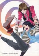<<仮面ライダー>> 【コピー誌】【atmark：】 / Sai / TARO （ヒダリ、フィリップ） / POLE-STAR