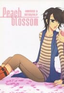 <<仮面ライダー>> Peach blossom / SHIYu （ヒダリ×フィリップ） / WIND-0