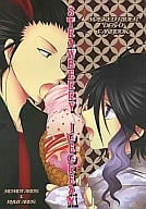 <<電王>> STRAWBERRY ICECREAM / SHIYu （モモタロス×リュウタロス） / WIND-0