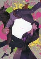 <<ドラマ>> [Re：] / もろづみすみとも （シャーロック、ジョン） / Meteorite