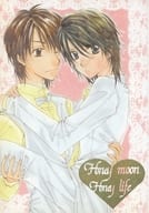 <<アイドル>> Honey moon Honey life / さくみ / コウ （ナカマル×ウエダ） / ロバンビ