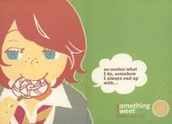 <<ハリーポッター>> something sweet / 象田ぱお / 暴力酒場ひなぎく