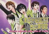<<アイドル>> ARASHI AROUND ASIA 2008 IN TAIPEI REPORT / 篠原まこと / Logos