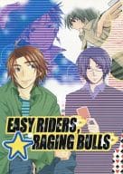 <<特撮>> EASY RIDERS RAGING BULLS / 秋山韮 （オールキャラ） / 密教★ライダー