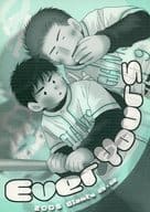 <<スポーツ>> Ever Yours / 松崎みのる （ニシ） / HUG