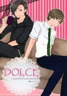 <<特撮>> DOLCE / 樹 （イアン×リップウカン） / aqualism+