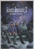 <<アメコミ>> Scuebce Bromance2 / モリタ最終完成型 （ブルース×トニー） / かぜまかせ2 5