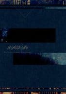 <<ドラマ>> HAKURAKU　剥落 / 三木 （シマ、イブキ） / 三木屋