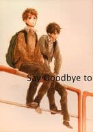<<アイドル>> Say Goodbye to Tuesday / ささお / 25