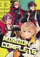 <<バーチャルYoutuber>> MISSION COMPLETE / 安眠 （オールキャラ） / よくねむる。