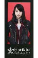 Horikita Collection Vol.38