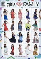 E-Girls FAMILY VOL.18 2016 WINTER