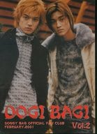 DOGI BAGI DOGGY BAG OFFICIAL FAN CLUB Vol.2