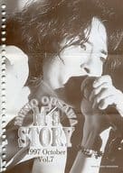 M’s STORY Vol.7 1997 OCTOBER