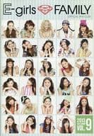 E-girls FAMILY 2013年 AUTUMN VOL.9