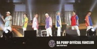 DA PUMP OFFICIAL FANCLUB 会報 June 2020 Vol.5