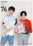 w-inds.day VOL.76 w-inds. OFFICIAL FAN CLUB MAGAZINE