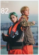 w-inds.day VOL.82 w-inds. OFFICIAL FAN CLUB MAGAZINE