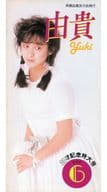 由貴 Vol.6 Yuki