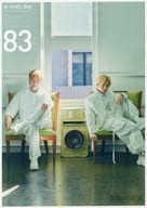 w-inds.day VOL.83 w-inds. OFFICIAL FAN CLUB MAGAZINE