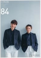 w-inds.day VOL.84 w-inds. OFFICIAL FAN CLUB MAGAZINE