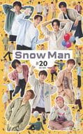 付録付)Snow Man ファンクラブ会報 #20