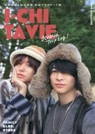 I-CHITAVIE いちたび