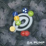 PUMP IT UP! VOL.7