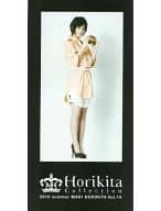 Horikita Collection Vol.19