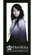 Horikita Collection Vol.35