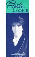 Smile Line Vol.2