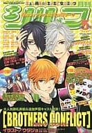 付録付)シルフ 2011/5(別冊付録2点) / 薫ハル太