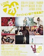 LOVEフォト Vol.2 dress up in JFW
