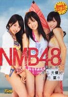 <<48系>> NMB48 SPECIAL PHOTOBOOK　Beach a Go Go