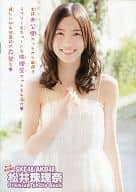 <<48系>> SKE48/AKB48 Jurina Matsui Premium Photo Book