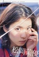 <<その他アイドル>> Beautiful Lady Tradition 松岡茉優