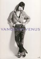 <<48系>> VANQUISH VENUS Vol.8
